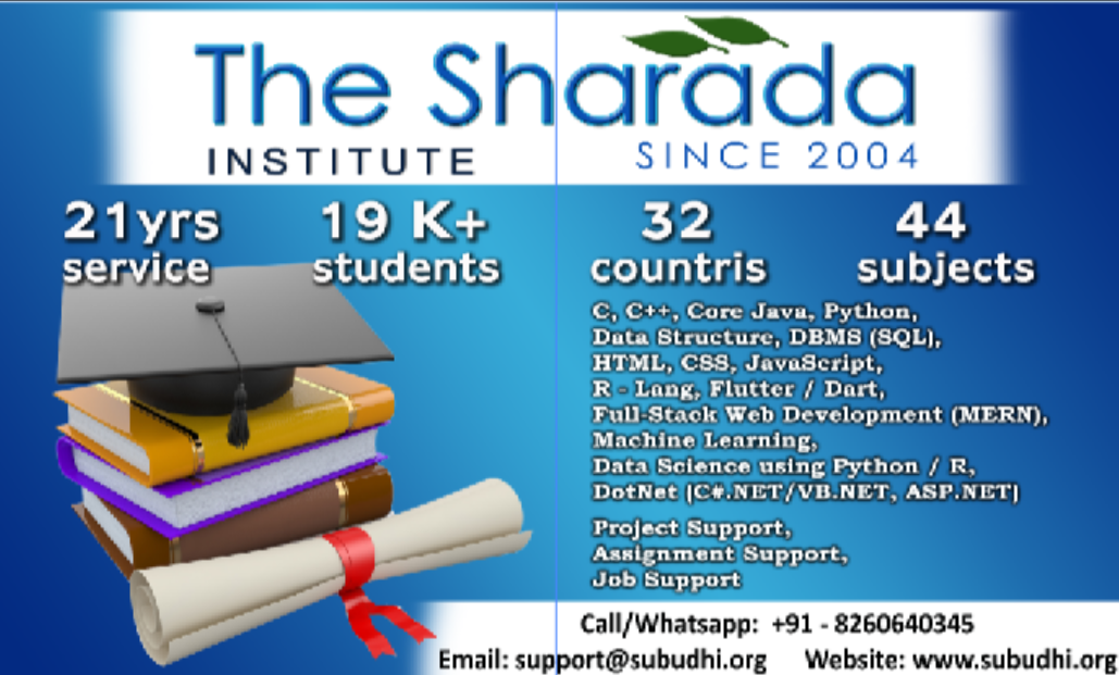 Courses Image